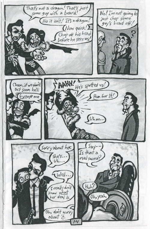 How To Slay A Dragon by Joe Wierenga